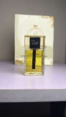 Dior Homme EDT 150ml